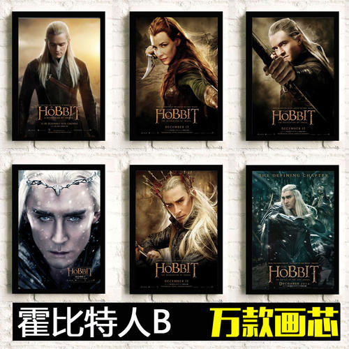 哪里可以办乌克兰护照模板
